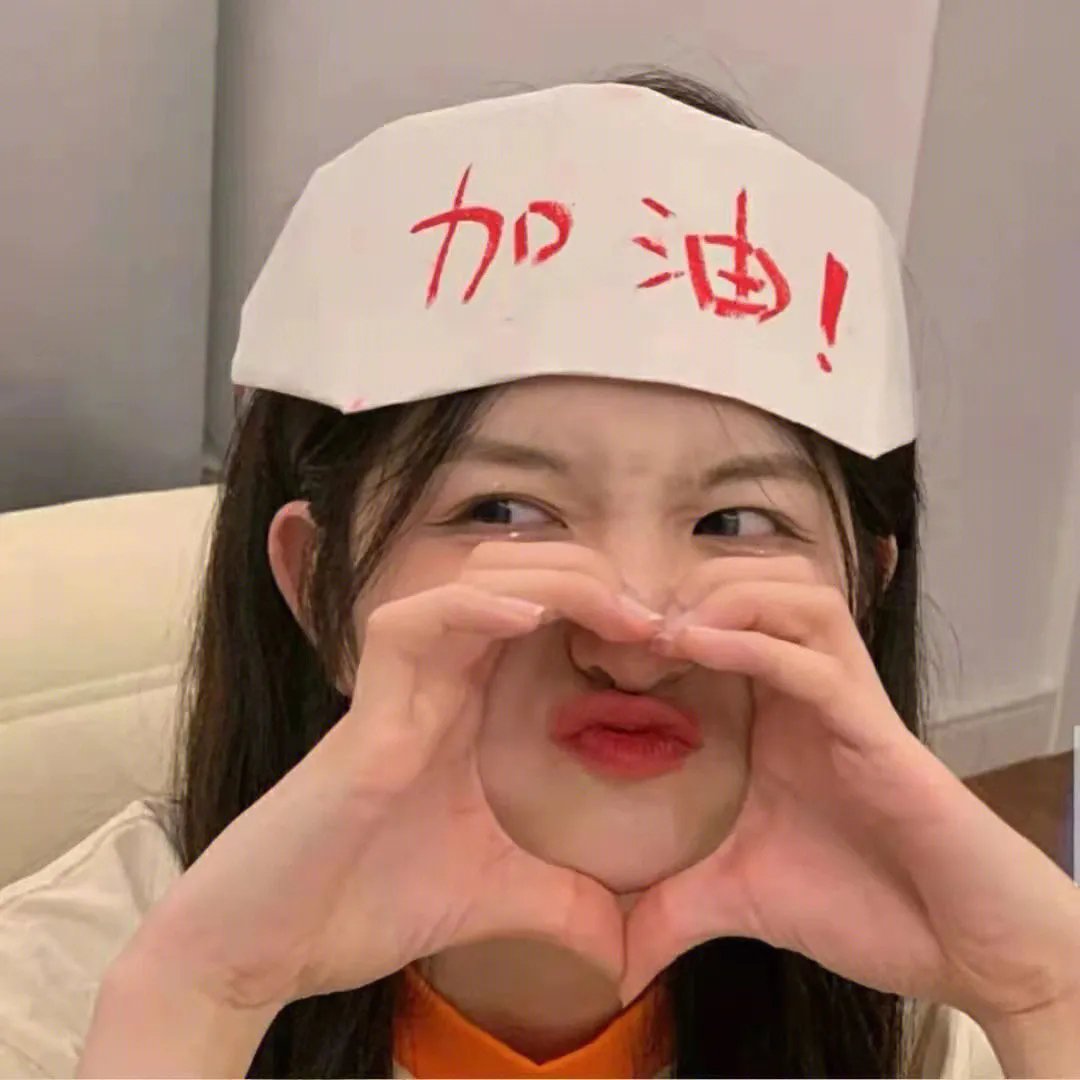 致命觉醒